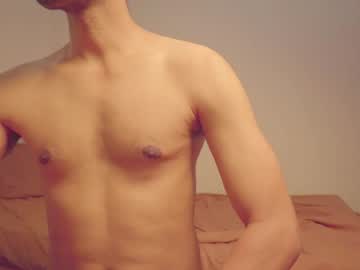 Wow_Traveler July 09, 2026 Chaturbate stream image