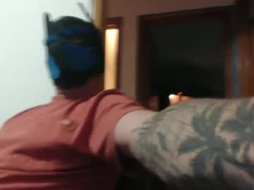 Skerddd July 09, 2026 Chaturbate stream image