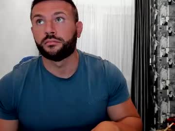 Joshuamuscle69 July 09, 2026 Chaturbate stream image