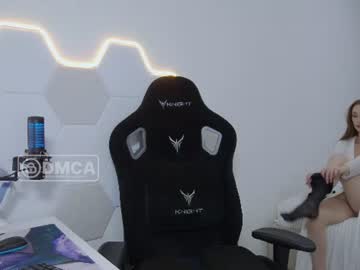 Skyqueeni July 09, 2026 Chaturbate stream image