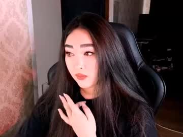 Erica_Wayne July 09, 2026 Chaturbate stream image