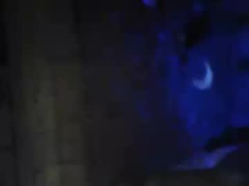 Miadbouncer July 09, 2026 Chaturbate stream image