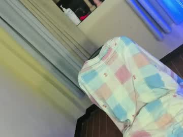 Your_Girl_Yeka July 09, 2026 Chaturbate stream image