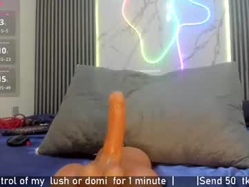 Morochaa_Fire July 09, 2026 Chaturbate stream image