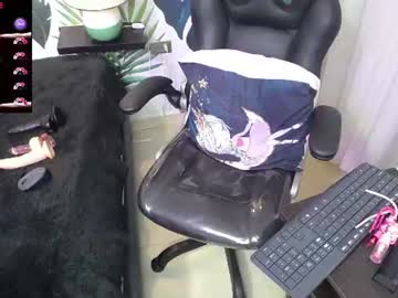 Shakti_Chetana__ July 09, 2026 Chaturbate stream image