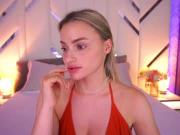 Diana_Nova July 09, 2026 Chaturbate stream image