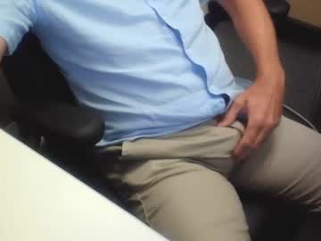 Gardensman_561 July 09, 2026 Chaturbate stream image
