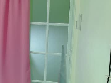 Pretty_Pinay_Khimmy July 09, 2026 Chaturbate stream image