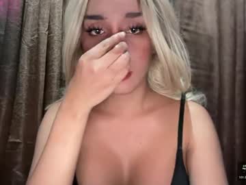Asian_Goddess_Maria July 09, 2026 Chaturbate stream image