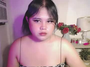 Lovelypinaychubsx July 09, 2026 Chaturbate stream image