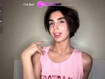 Sheryllmafua July 09, 2026 Chaturbate stream image