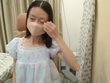 Miahchan68 July 09, 2026 Chaturbate stream image