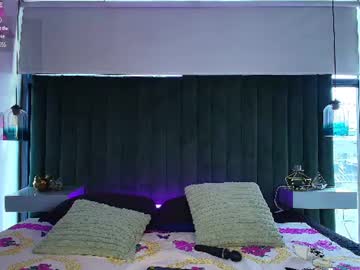 Aris_Suarez July 09, 2026 Chaturbate stream image