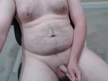 Gulliubleguy July 09, 2026 Chaturbate stream image