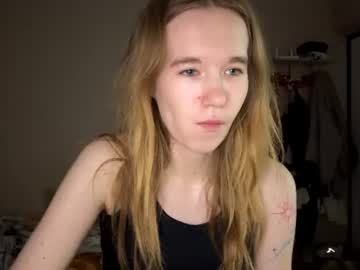 Inespacheco July 09, 2026 Chaturbate stream image