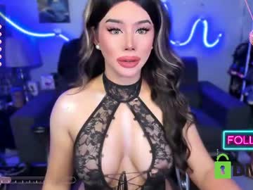Misstressheavenly July 09, 2026 Chaturbate stream image