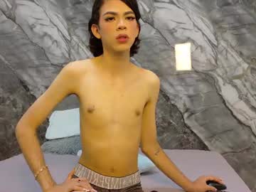 Mia_Collins_7 July 09, 2026 Chaturbate stream image