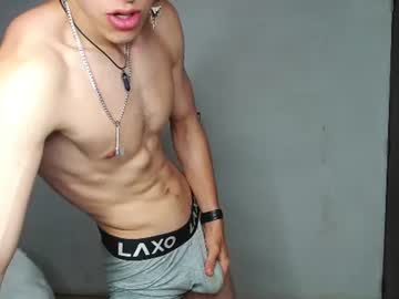 Noah_Sokolov_ July 09, 2026 Chaturbate stream image