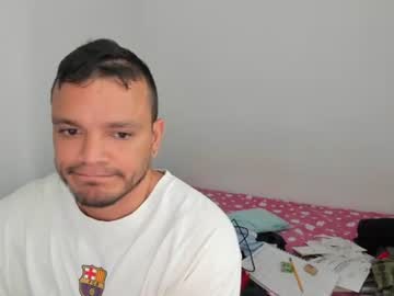 Philipe_Inzagui July 09, 2026 Chaturbate stream image