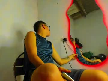 Andress_Skinny July 09, 2026 Chaturbate stream image