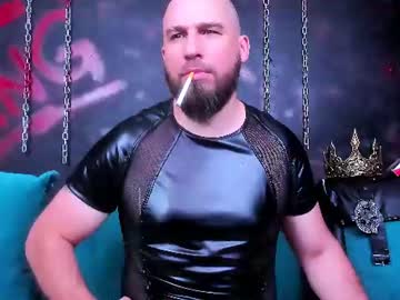 Armandosteel July 09, 2026 Chaturbate stream image