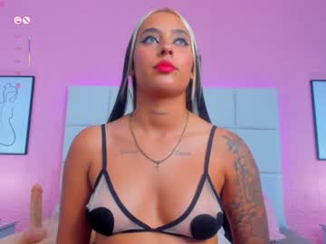 Charlotte_Kisss July 09, 2026 Chaturbate stream image