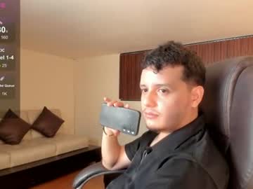 Sebasosorio42 July 09, 2026 Chaturbate stream image