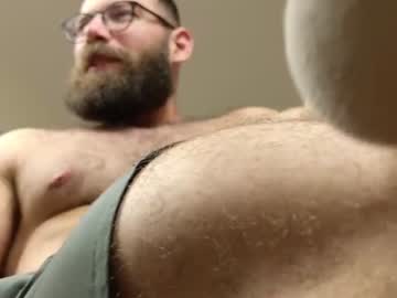Deanlek July 09, 2026 Chaturbate stream image