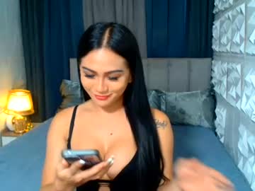 Hugeiscomingtoyou July 09, 2026 Chaturbate stream image