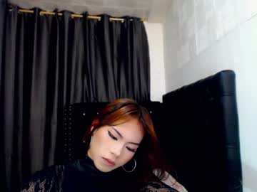 Itsmeyumiko July 09, 2026 Chaturbate stream image