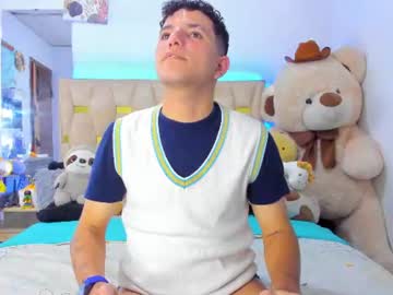 Patrick_Sanzzz July 09, 2026 Chaturbate stream image