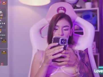 Ali_Small8 July 09, 2026 Chaturbate stream image