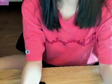 Ayumianzu July 09, 2026 Chaturbate stream image