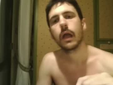 Pescadofish July 10, 2026 Chaturbate stream image