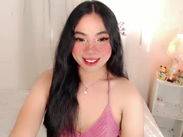 Ivory_Delight July 10, 2026 Chaturbate stream image