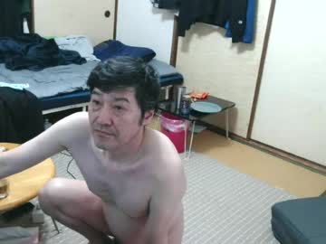 Hiro110 July 10, 2026 Chaturbate stream image