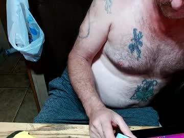 Mrbiggintx July 10, 2026 Chaturbate stream image