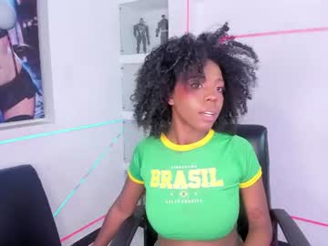 Amirajones July 10, 2026 Chaturbate stream image