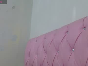 Greicy_Wish July 10, 2026 Chaturbate stream image