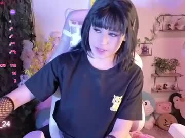 Eymmy_24 July 10, 2026 Chaturbate stream image
