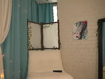 Starfromsky July 10, 2026 Chaturbate stream image