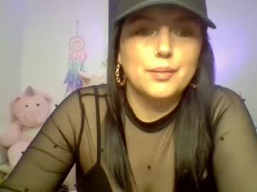 Venusina07 July 10, 2026 Chaturbate stream image
