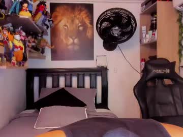 William_Dracko9 July 10, 2026 Chaturbate stream image