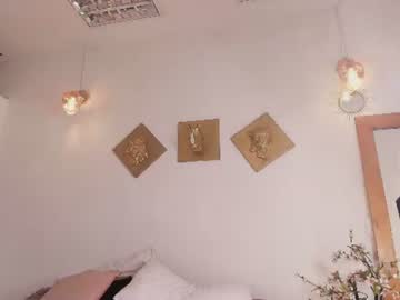 Aleexiiaa July 10, 2026 Chaturbate stream image