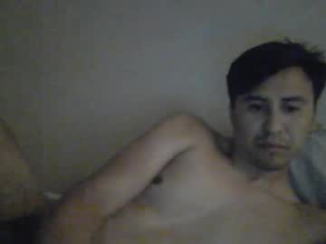 Aleccksz July 10, 2026 Chaturbate stream image