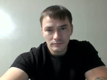 Bigboiwes11 July 10, 2026 Chaturbate stream image