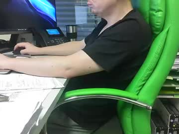 Numlove July 10, 2026 Chaturbate stream image