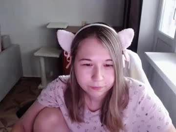 Emilyway July 10, 2026 Chaturbate stream image