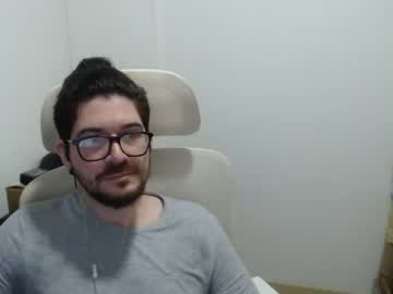 Adamussutekh July 10, 2026 Chaturbate stream image