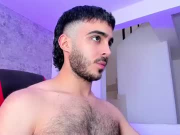 Novacry July 10, 2026 Chaturbate stream image